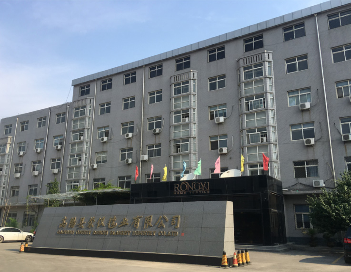 企业优势 企业优势